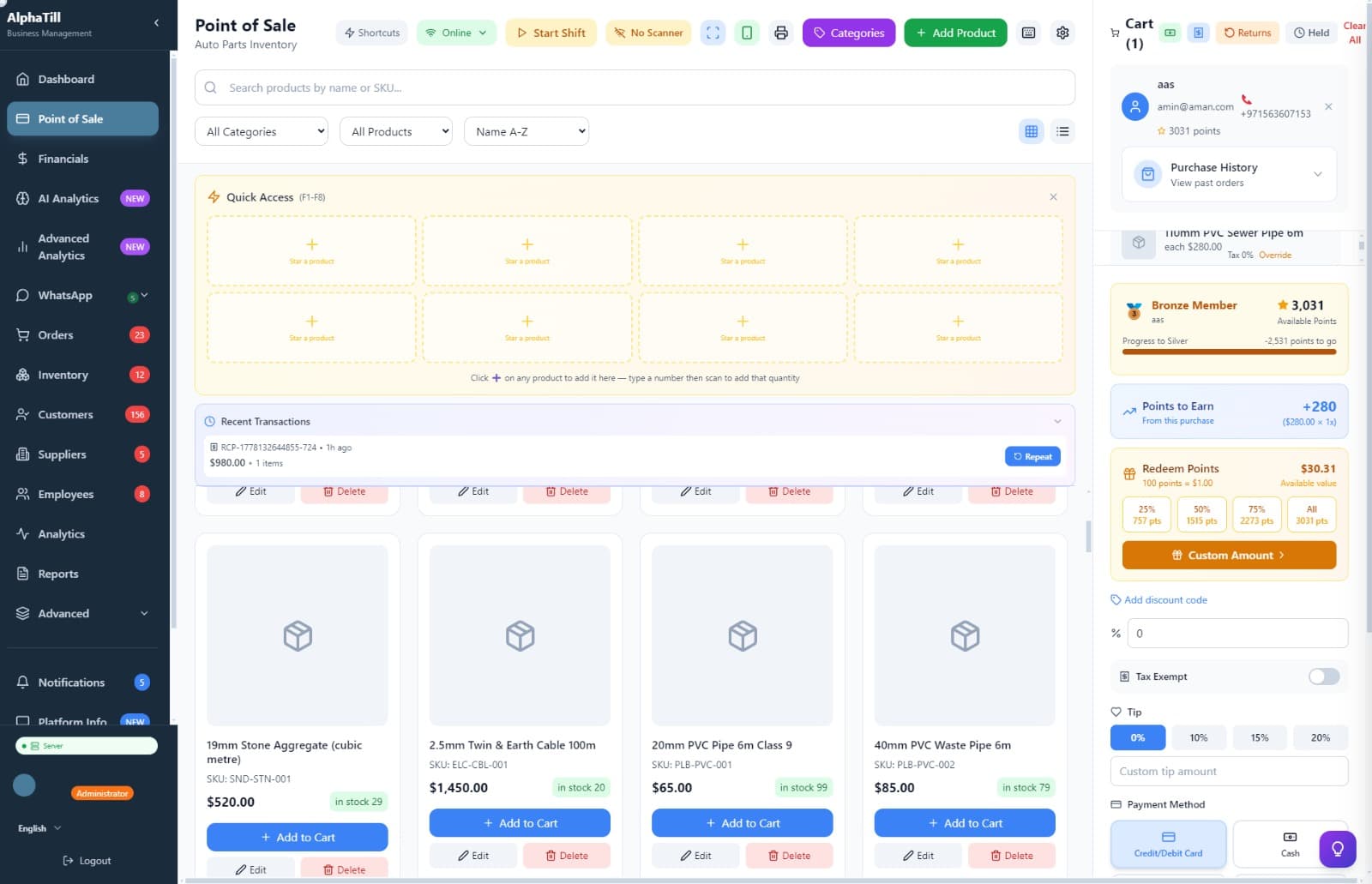 AlphaTill desktop point of sale screen