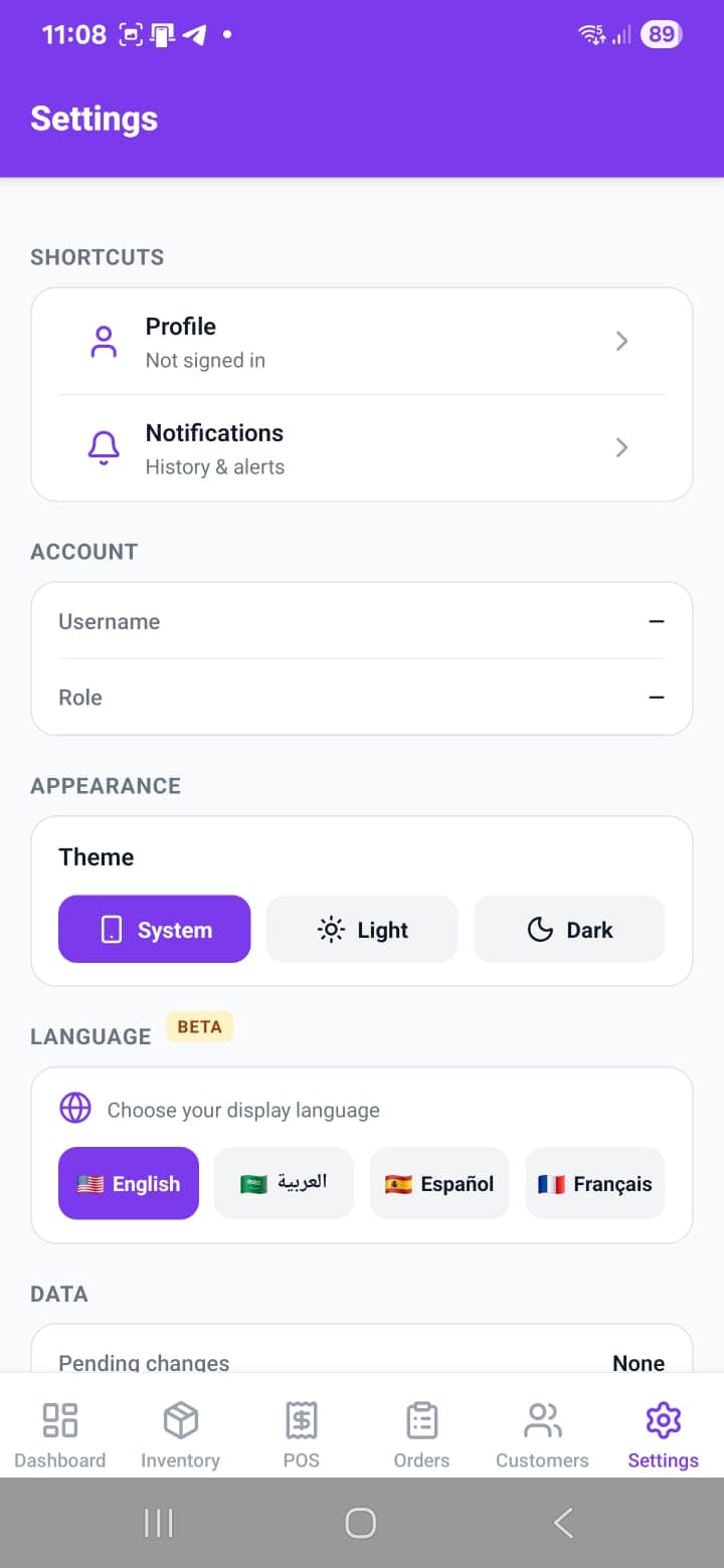 AlphaTill Offline settings screen